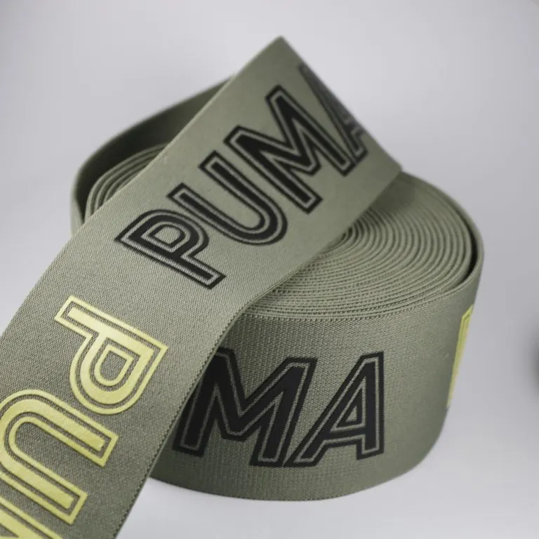Silicone Printed Elastic Band – 5 cm Width
