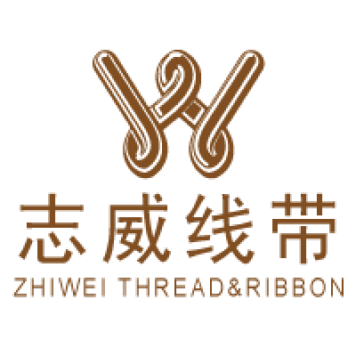 丹阳市志威线带有限公司