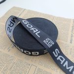 Factory Custom Men’s Underwear Jacquard Elastic Band – SKU-820