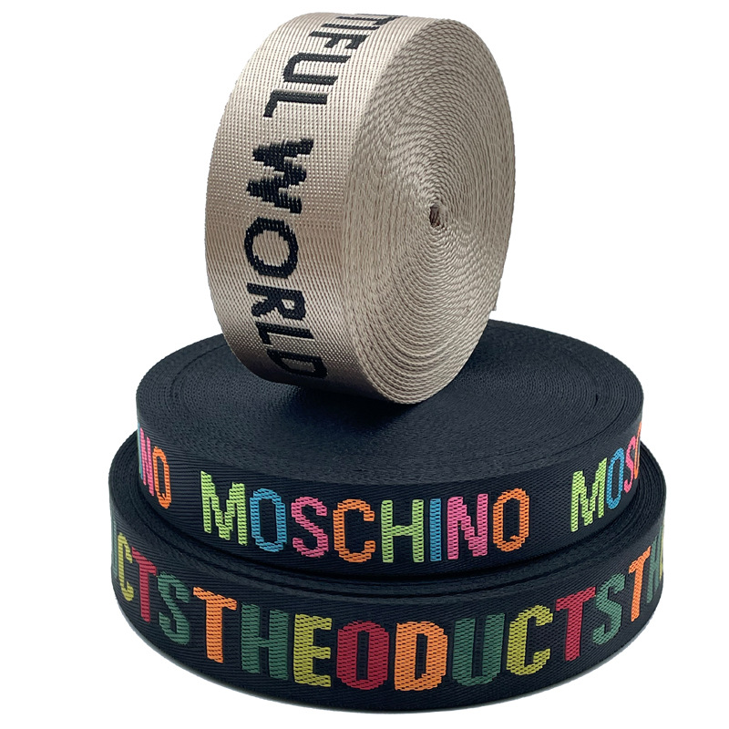 Custom Imitation Nylon Jacquard Webbing with Nylon-Like Appearance, 50% Lower Cost Than Nylon, High Tensile Strength and High Color Fastness